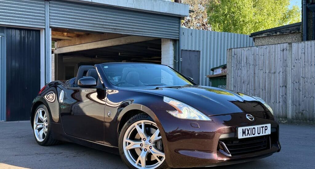 nissan 370z for sale
